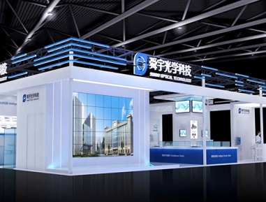[展示会招待] サニーオートモーティブオプテックが第24回中国国際光電子博覧会 (CIOE) に招待します